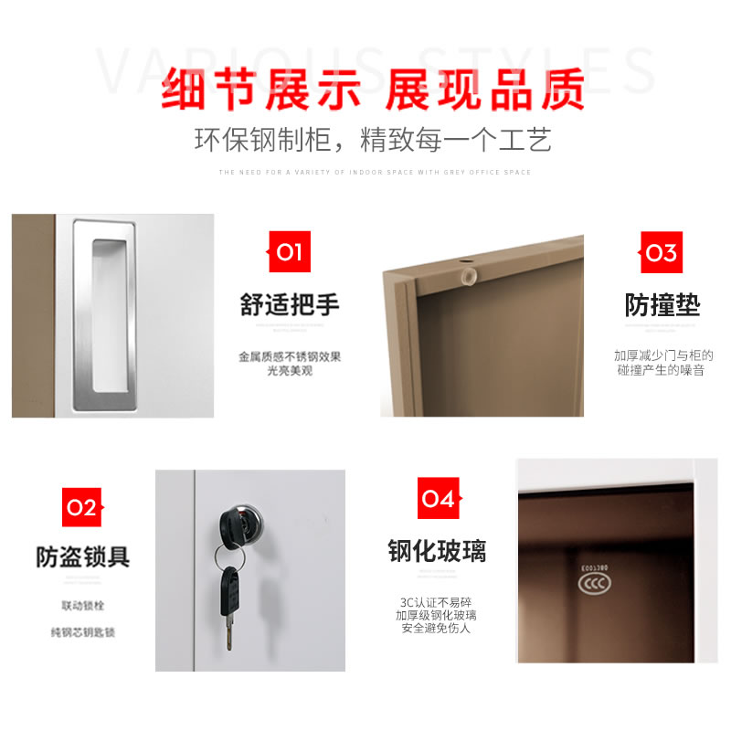 偏三斗柜 办公设备-第3张
