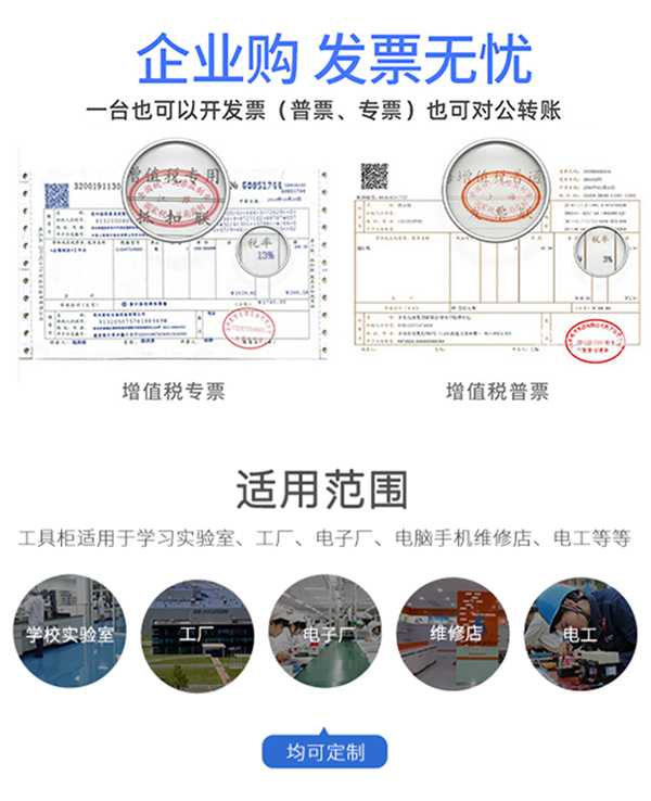 详情2.jpg