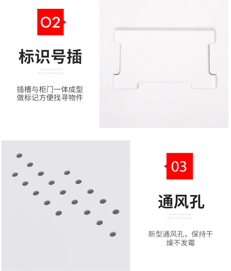 9门更衣柜拆装 文件柜/档案柜-第11张