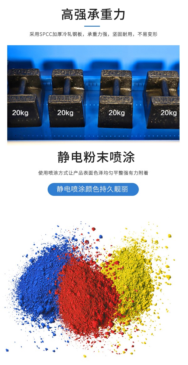 详情3.jpg