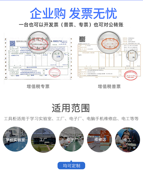 详情2.jpg