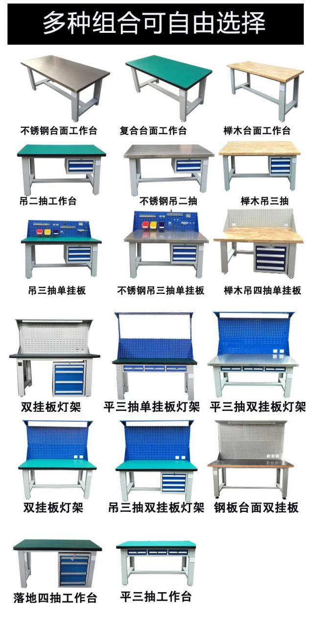 金属箱 第4张