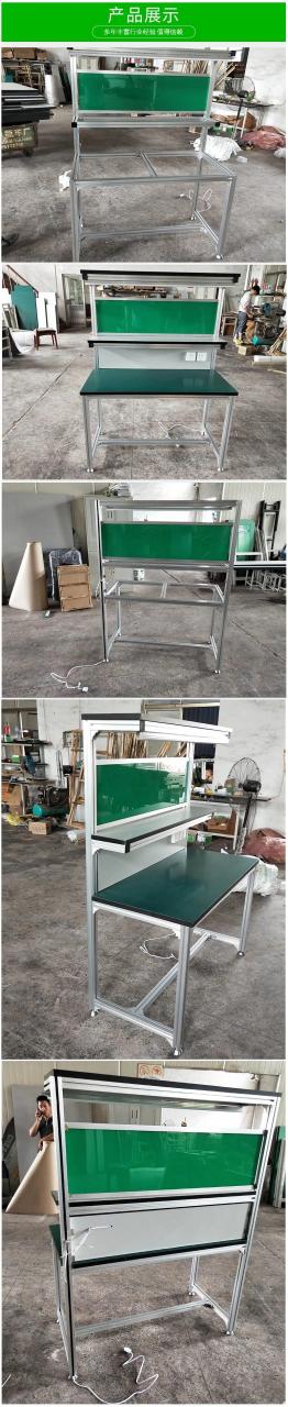 工作台,定制工作台,工作台厂家 工业配套设备-第5张 第5张