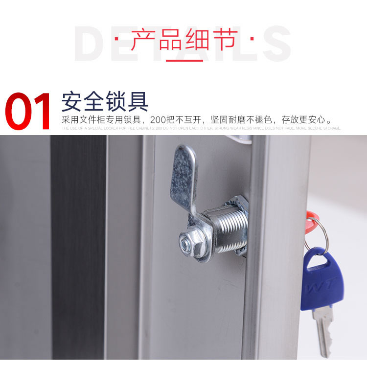 不锈钢更衣柜6门 办公设备-第6张