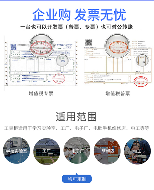 详情2.jpg