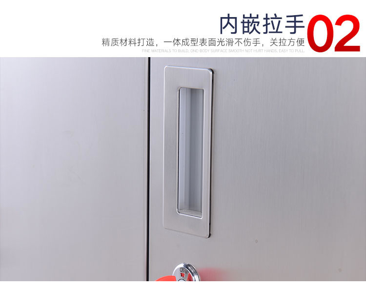 不锈钢更衣柜6门 办公设备-第7张