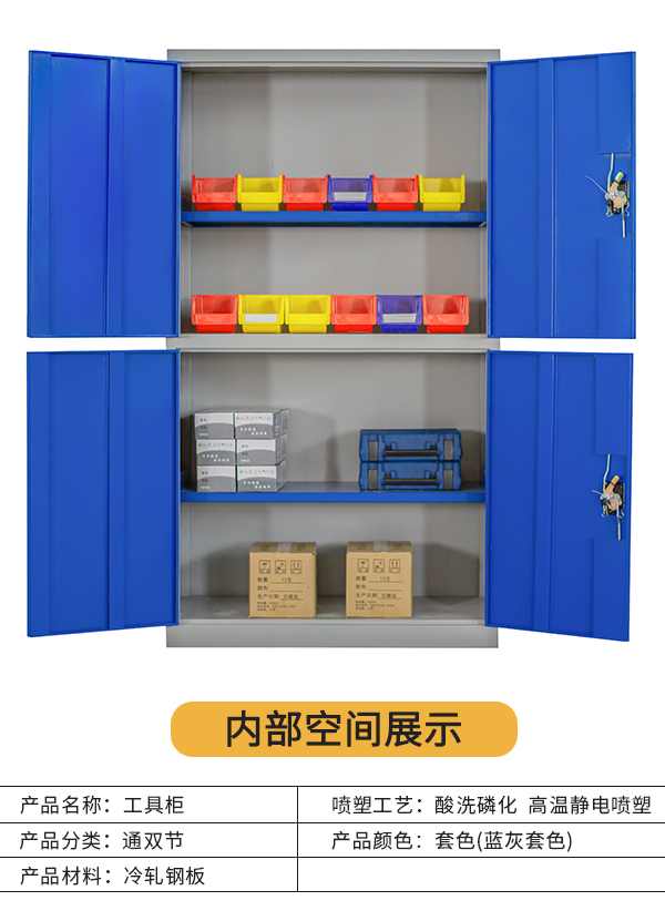 详情5.jpg