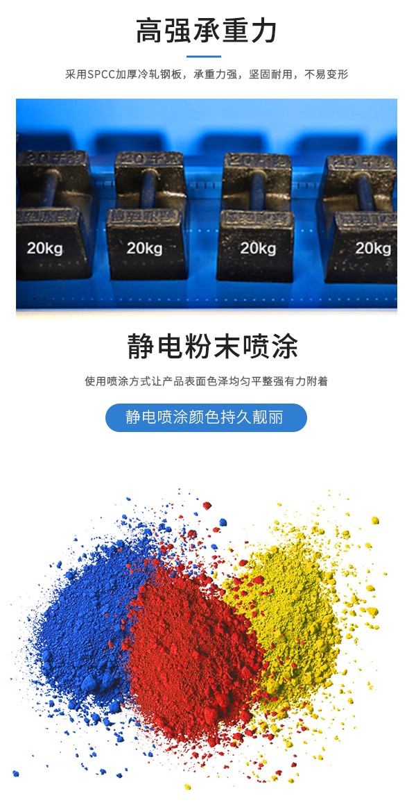 详情3.jpg