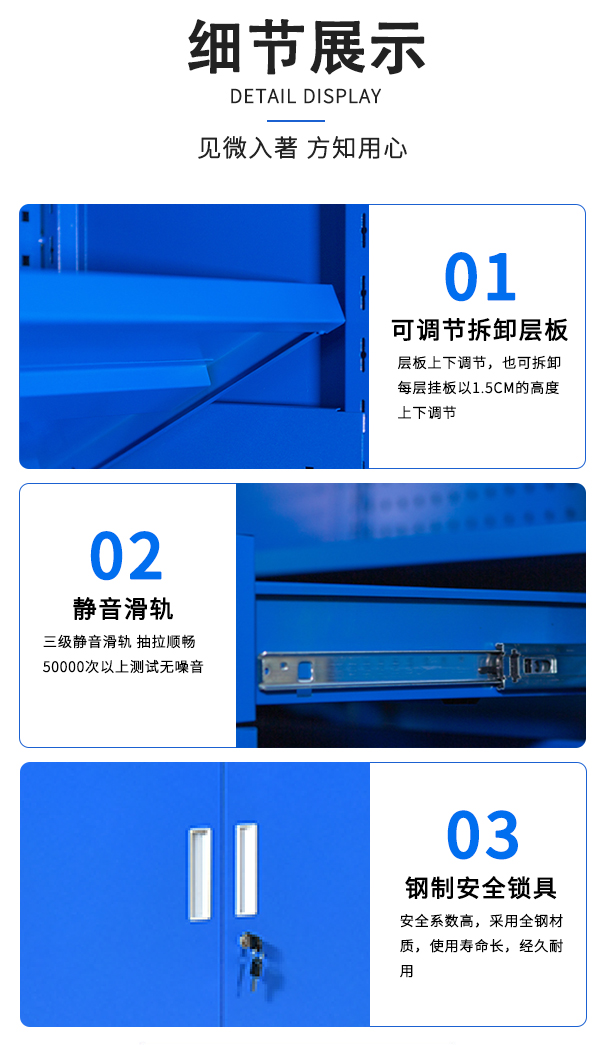 详情6.jpg
