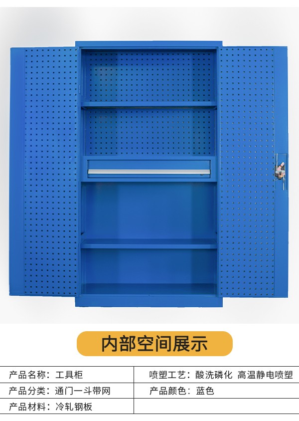 详情5.jpg