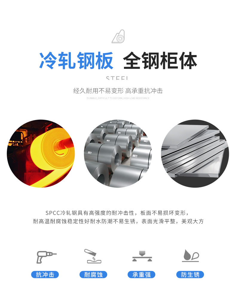 中二斗文件柜 办公设备-第3张