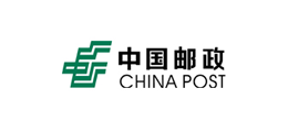 中国邮政