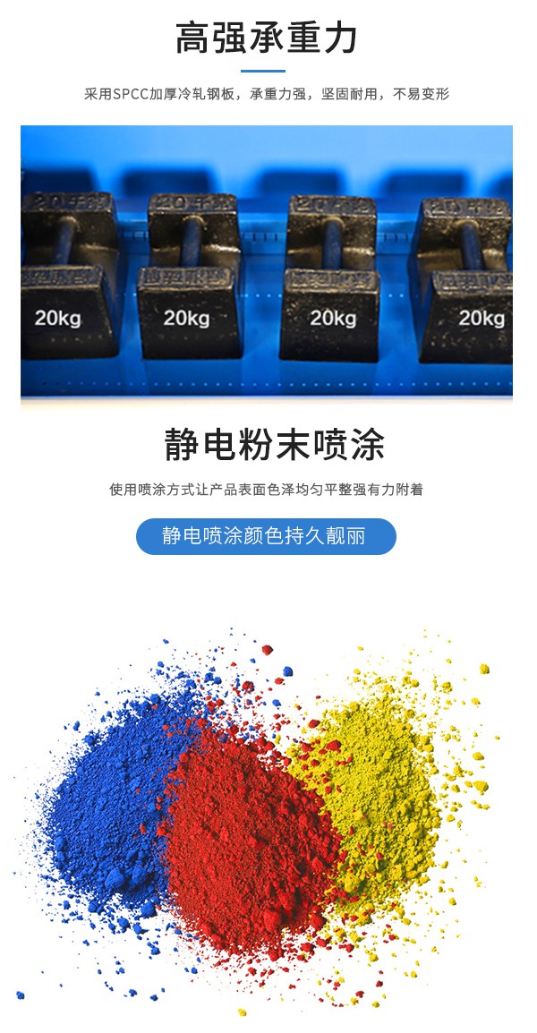 详情3.jpg