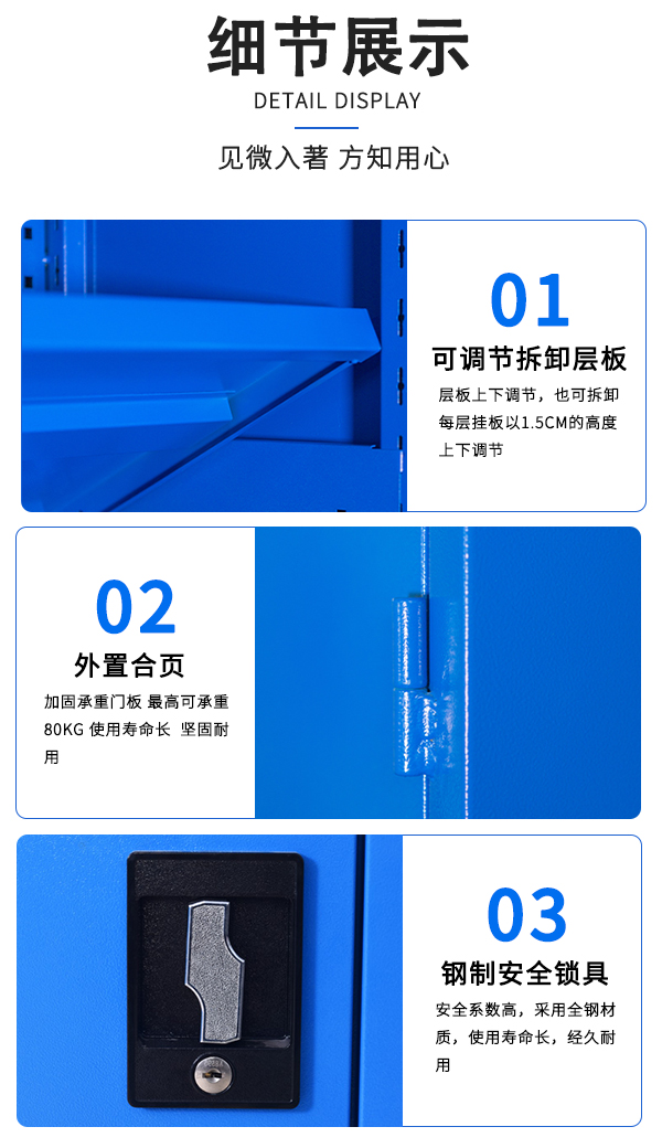 详情6.jpg