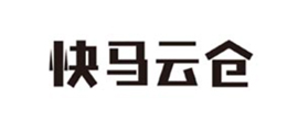 快仓