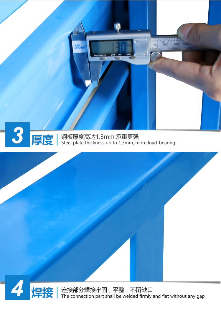 铁托盘,金属托盘定制 工位器具-第14张 第14张