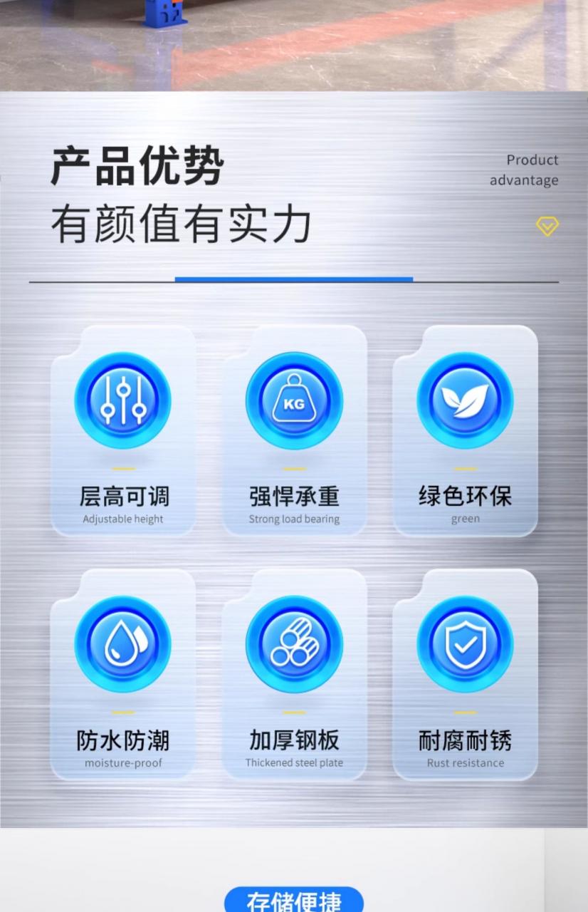 重型仓库货架定制 产品中心-第2张 第2张