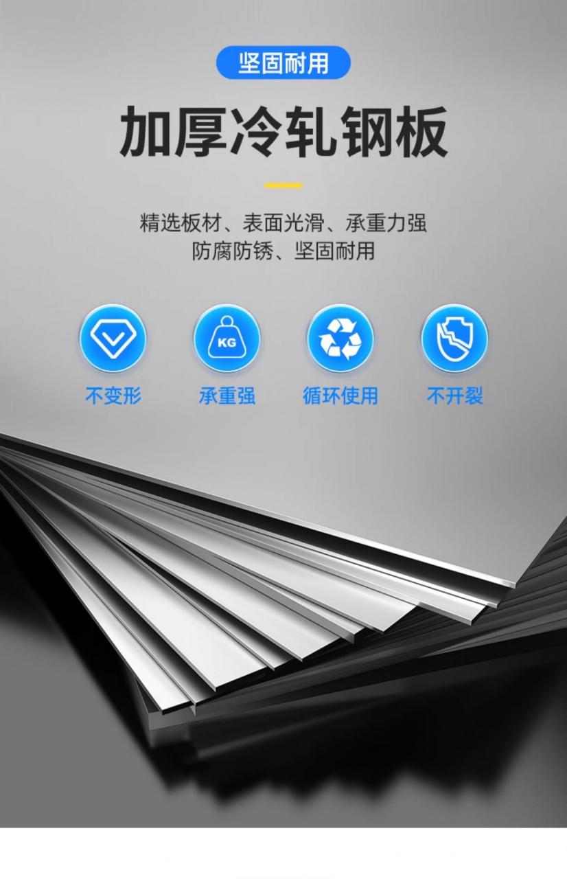 重型仓库货架定制 产品中心-第8张 第8张