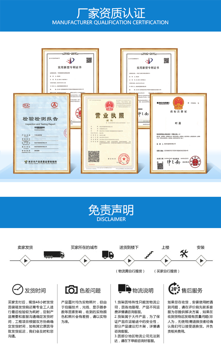 铁托盘,金属托盘定制 工位器具-第17张 第17张