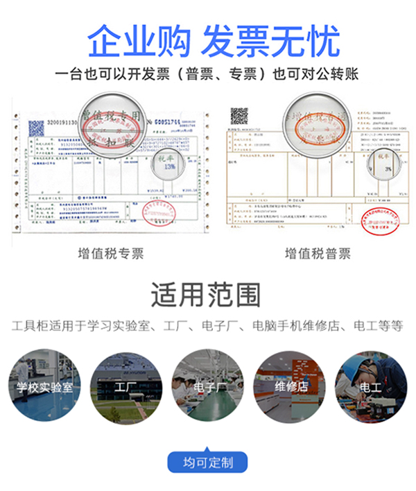 详情2.jpg