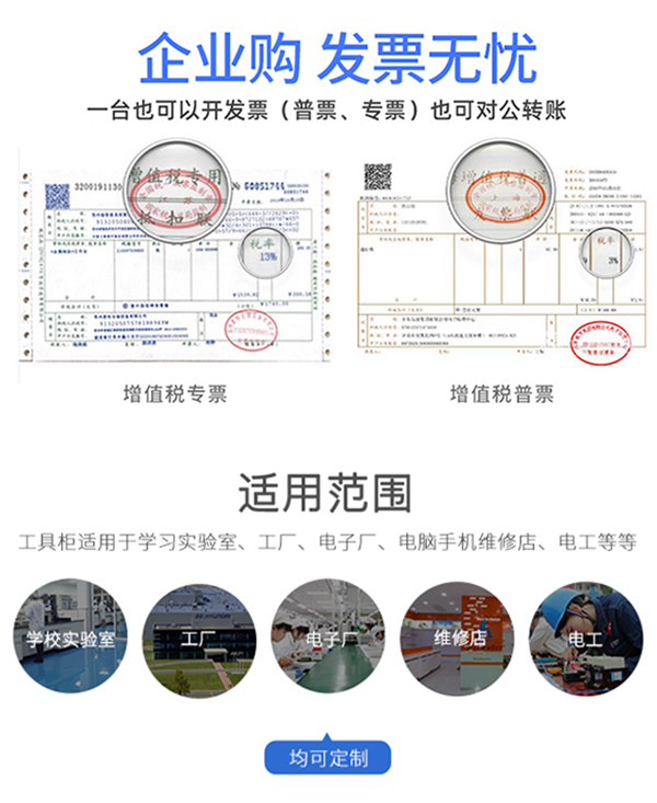 详情2.jpg