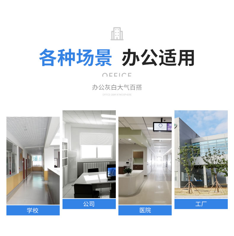 中二斗文件柜 办公设备-第2张