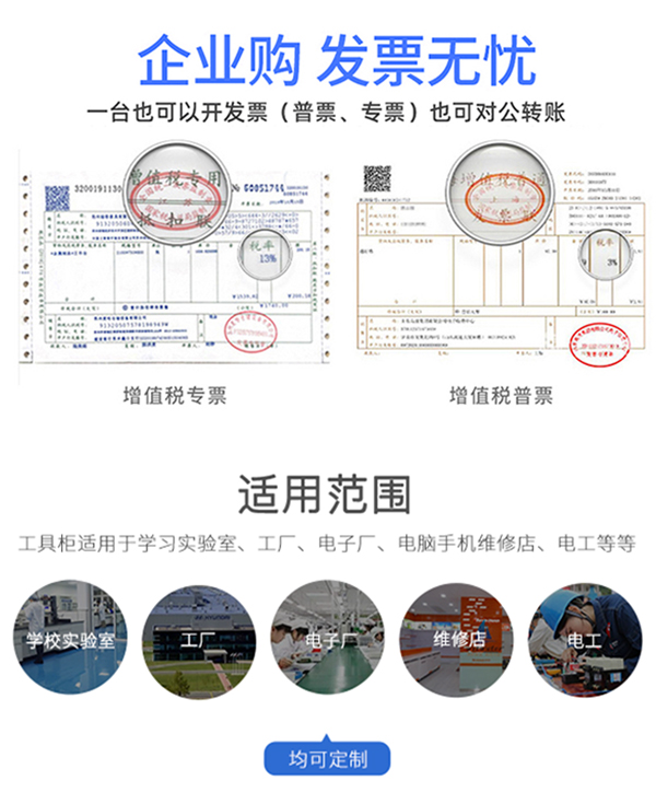 详情2.jpg
