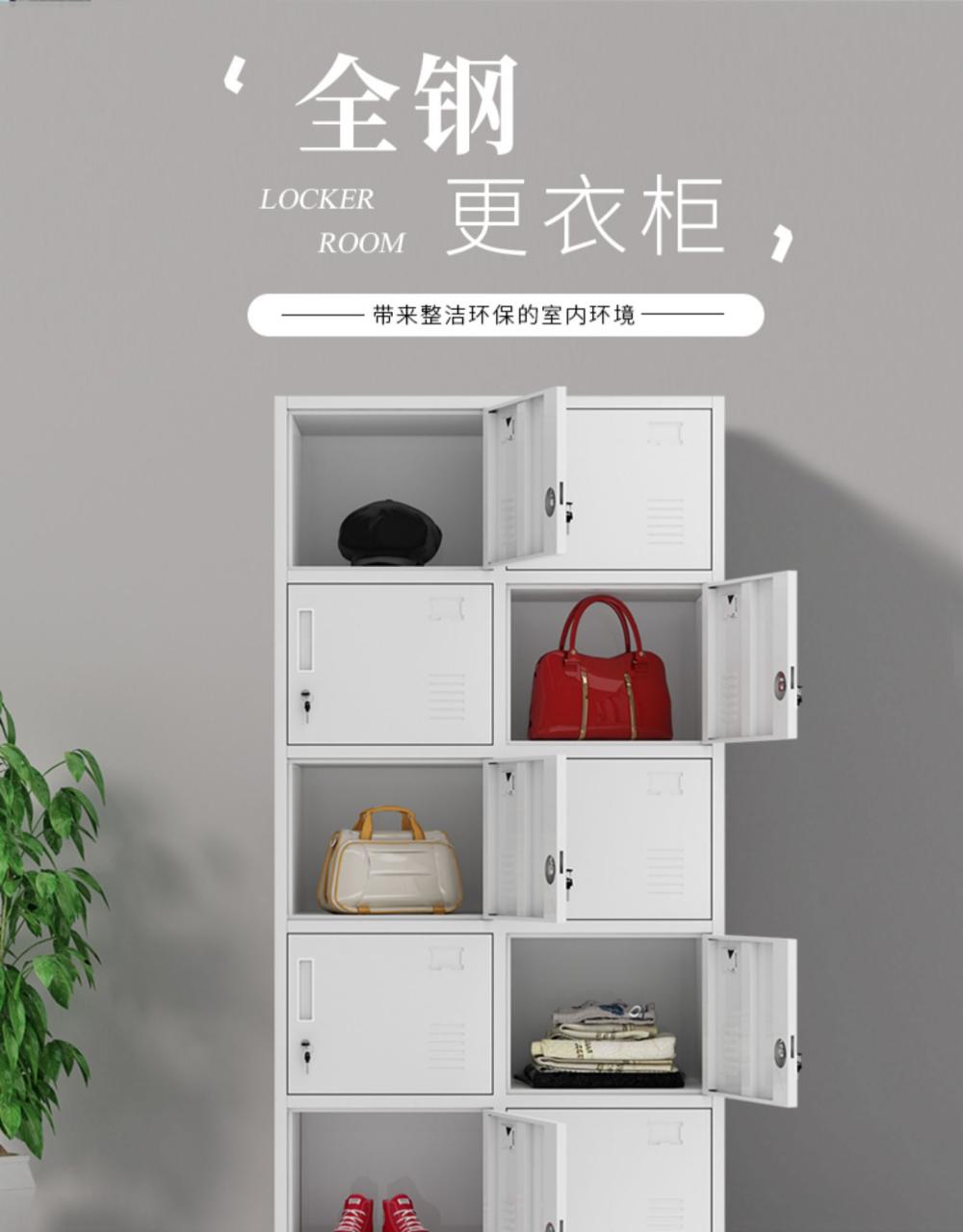 10门更衣柜 文件柜/档案柜-第4张