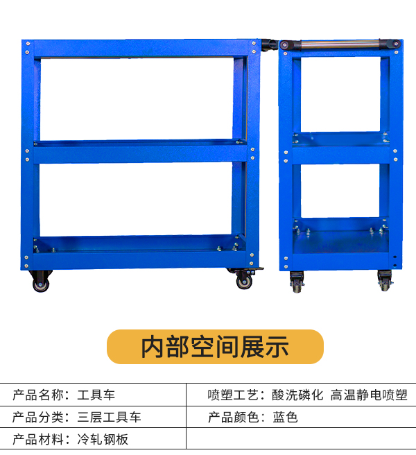 详情5.jpg