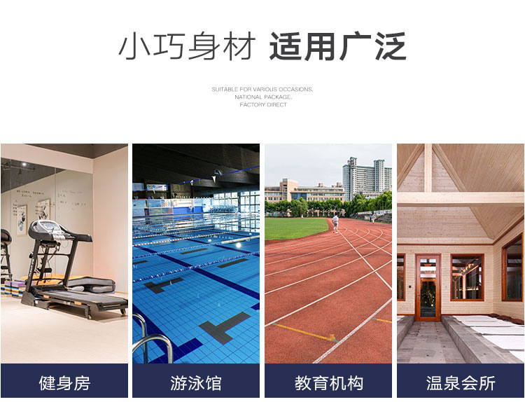 不锈钢更衣柜6门 办公设备-第4张