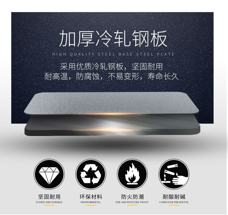 8门更衣柜 办公设备-第9张