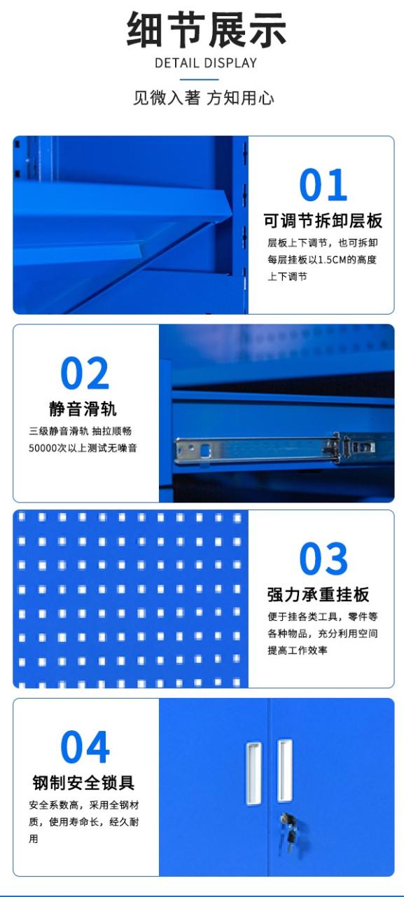 详情6.jpg