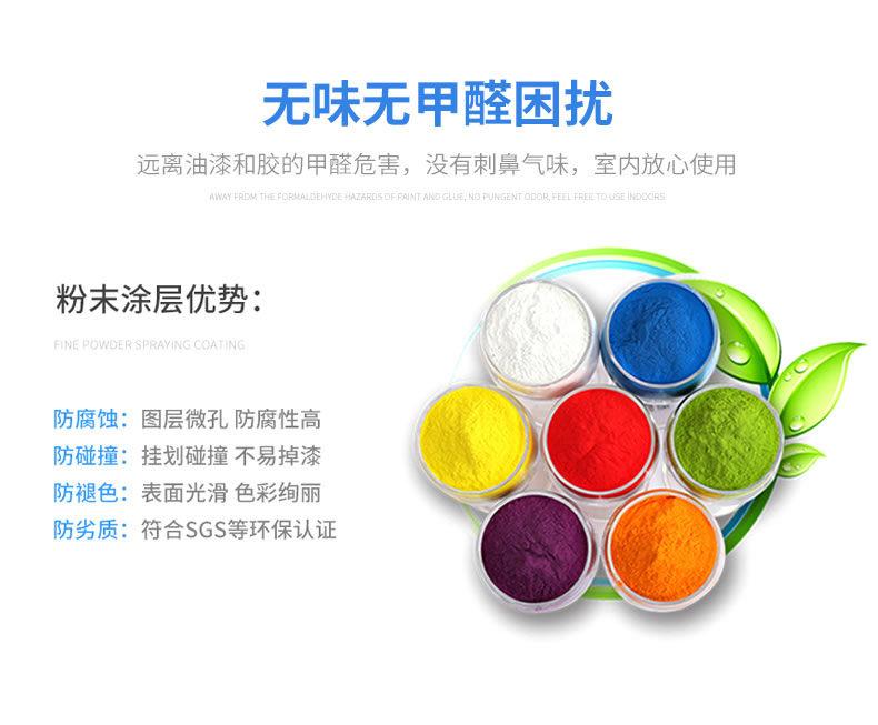 详情6.jpg