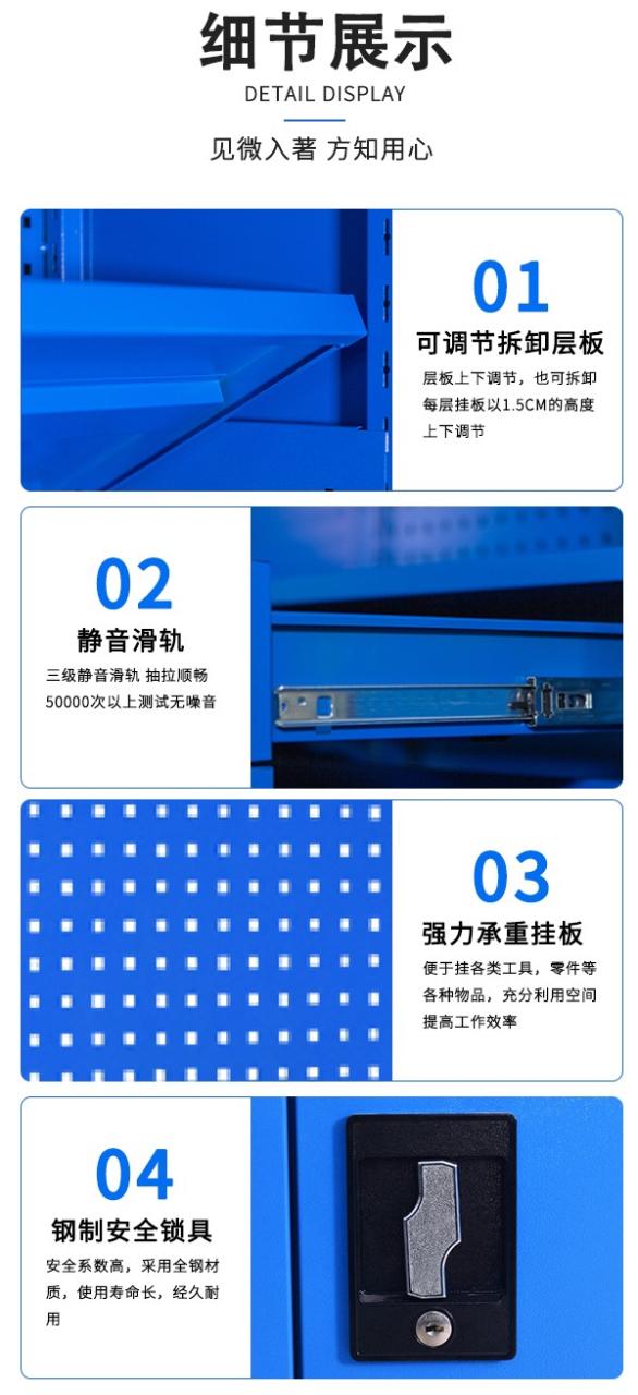 详情6.jpg
