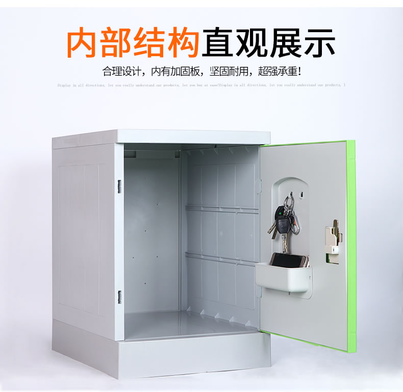 新款无螺丝12门更衣柜 文件柜/档案柜-第10张
