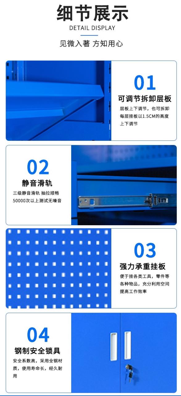 详情6.jpg