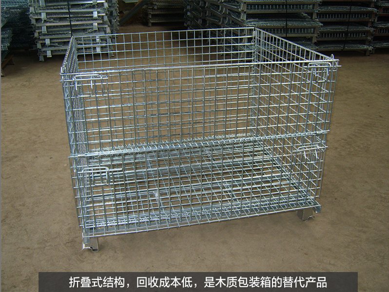 仓储笼 工位器具-第9张 第9张