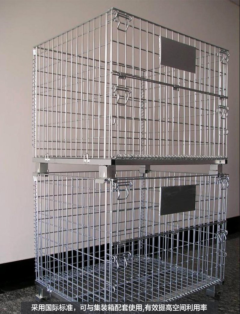 仓储笼 工位器具-第8张 第8张