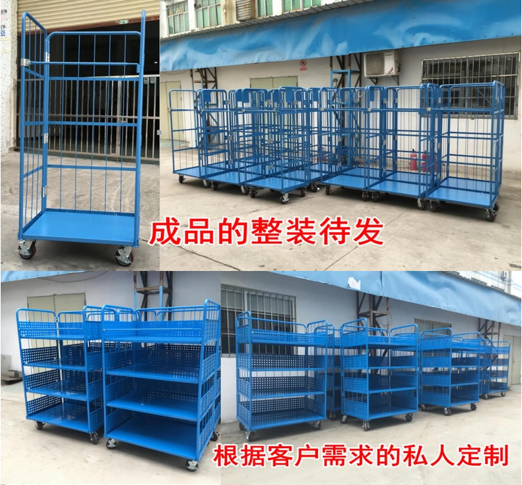 物流台车 工位器具-第10张 第10张