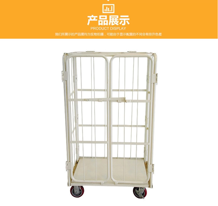 物流台车 工位器具-第7张 第7张