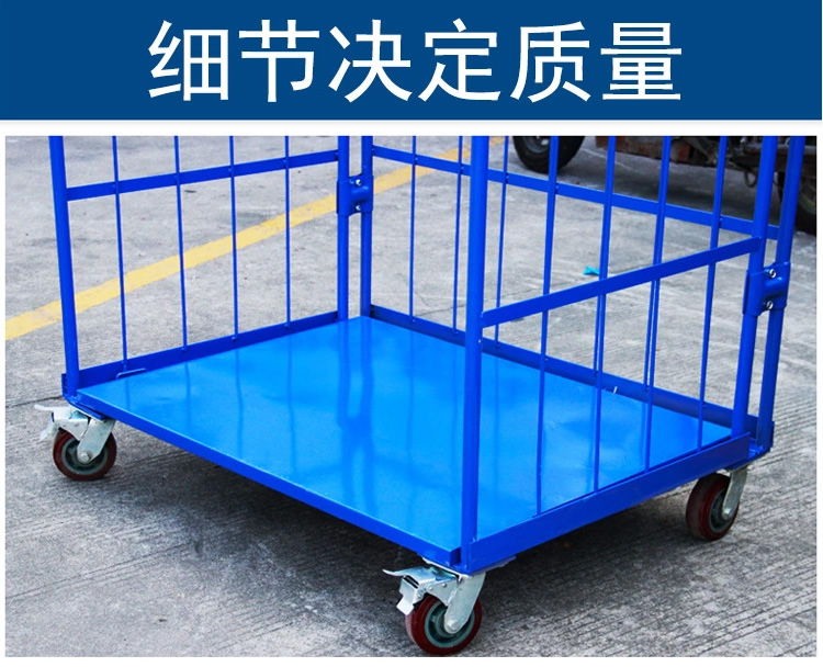 物流台车 工位器具-第5张 第5张